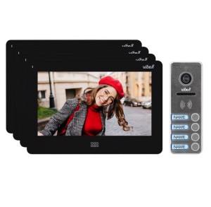 Zestaw wideodomofonowy Vibell ORNO FELIS MEMO MULTI 4 OR-VID-EX-1066/B LCD 7" z czarnym monitorem