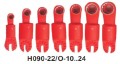 HUBIX H090-23/G-17 A3330617